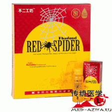 Red Spider (Красный паук) - возбуждающие капли для женщин